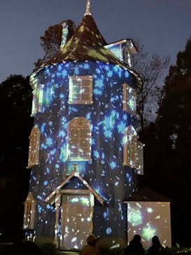 ムーミンバレーパークに投稿された画像（2023/11/24）