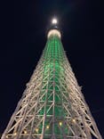 東京スカイツリーに投稿された画像（2023/11/24）