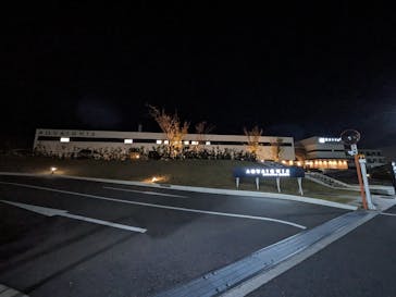 アクアイグニス関西空港泉州温泉に投稿された画像（2023/11/24）