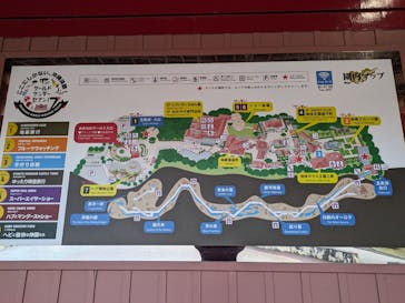 おきなわワールドに投稿された画像（2023/11/24）