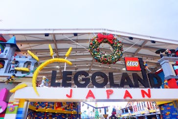 レゴランドⓇ・ジャパン・リゾートに投稿された画像（2023/11/24）