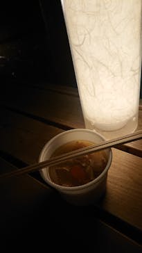 六義園に投稿された画像（2023/11/24）