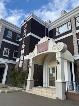 ザ・ミュージアム MATSUSHIMAに投稿された画像（2023/11/24）