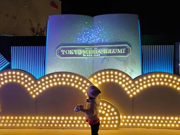 東京メガイルミに投稿された画像（2023/11/25）