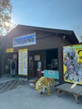 しろとり動物園に投稿された画像（2023/11/25）