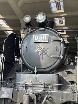 京都鉄道博物館に投稿された画像（2023/11/25）