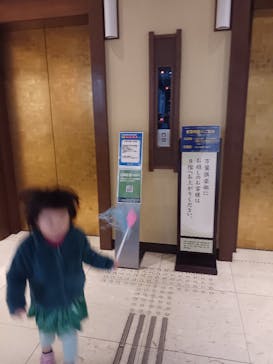 神戸ハーバーランド温泉 万葉倶楽部に投稿された画像（2023/11/25）