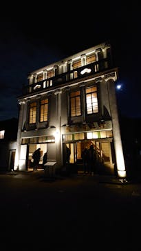 江戸東京たてもの園に投稿された画像（2023/11/25）