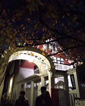 江戸東京たてもの園に投稿された画像（2023/11/25）