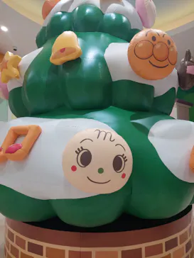 横浜アンパンマンこどもミュージアムに投稿された画像（2023/11/25）