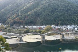錦帯橋温泉　いつつばしの里に投稿された画像（2023/11/26）