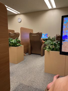 浅草ROX まつり湯に投稿された画像（2023/11/26）