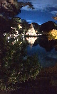 六義園に投稿された画像（2023/11/26）