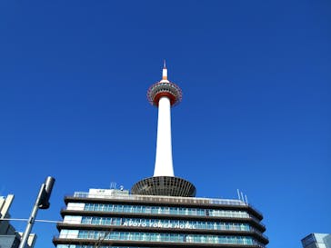 京都鉄道博物館×ニデック京都タワーに投稿された画像（2023/11/26）