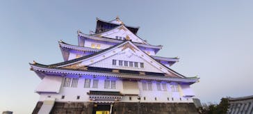 大阪城天守閣に投稿された画像（2023/11/26）