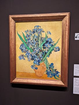ゴッホと静物画　伝統から革新へ（SＯＭＰＯ美術館）に投稿された画像（2023/11/26）