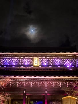 京阪電車に投稿された画像（2023/11/26）