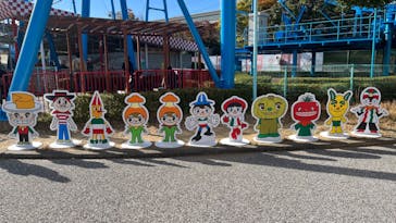 浜名湖パルパルに投稿された画像（2023/11/26）