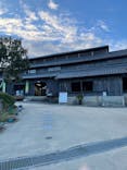 志田焼の里博物館に投稿された画像（2023/11/26）