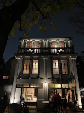 江戸東京たてもの園に投稿された画像（2023/11/26）