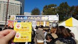 大阪城 極上ラーメンストリートに投稿された画像（2023/11/26）