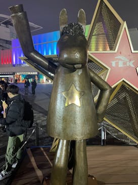 東京メガイルミに投稿された画像（2023/11/26）