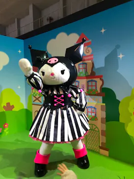 ひらかたパークに投稿された画像（2023/11/26）