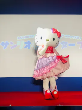 ひらかたパークに投稿された画像（2023/11/26）