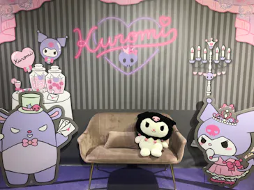 ひらかたパークに投稿された画像（2023/11/26）