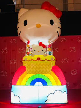 ひらかたパークに投稿された画像（2023/11/26）