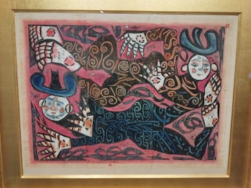 生誕120年　棟方志功展　メイキング・オブ・ムナカタ（東京国立近代美術館）に投稿された画像（2023/11/26）