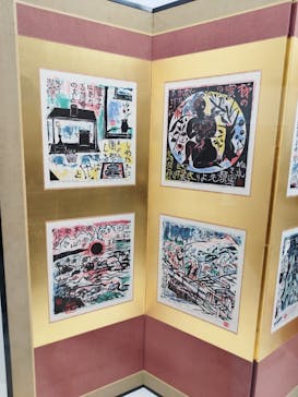 生誕120年　棟方志功展　メイキング・オブ・ムナカタ（東京国立近代美術館）に投稿された画像（2023/11/26）