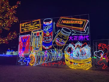 大阪城イルミナージュに投稿された画像（2023/11/26）