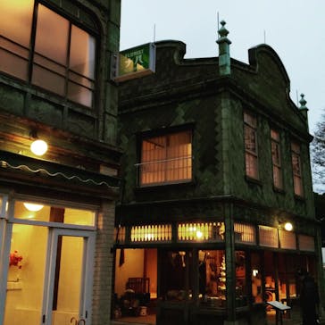 江戸東京たてもの園に投稿された画像（2023/11/27）