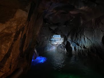 あぶくま洞に投稿された画像（2023/11/27）