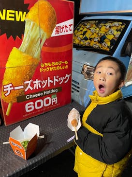 東武動物公園に投稿された画像（2023/11/27）