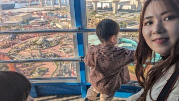 レゴランドⓇ・ジャパン・リゾートに投稿された画像（2023/11/27）