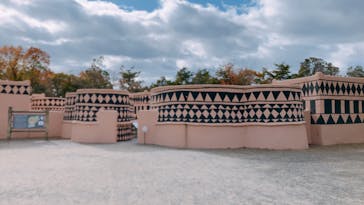 野外民族博物館 リトルワールドに投稿された画像（2023/11/27）