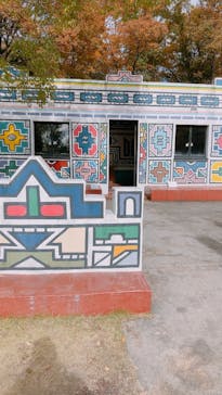 野外民族博物館 リトルワールドに投稿された画像（2023/11/27）