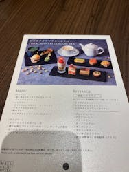ホテル雅叙園東京に投稿された画像（2023/11/28）