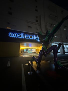 ミニチュアミュージアム スモールワールズに投稿された画像（2023/11/28）