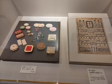 特別展「和食 ～日本の自然、人々の知恵～」に投稿された画像（2023/11/28）