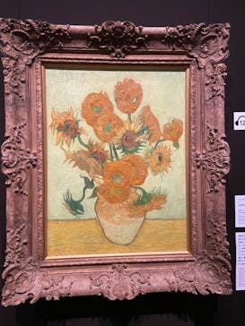 ゴッホと静物画　伝統から革新へ（SＯＭＰＯ美術館）に投稿された画像（2023/11/28）