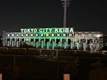 東京メガイルミに投稿された画像（2023/11/28）