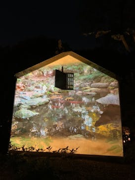 六義園に投稿された画像（2023/11/28）