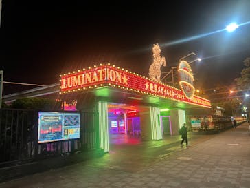 東京メガイルミに投稿された画像（2023/11/28）