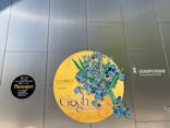 ゴッホと静物画　伝統から革新へ（SＯＭＰＯ美術館）に投稿された画像（2023/11/28）