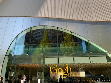 ゴッホと静物画　伝統から革新へ（SＯＭＰＯ美術館）に投稿された画像（2023/11/28）