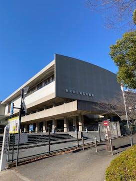 生誕120年　棟方志功展　メイキング・オブ・ムナカタ（東京国立近代美術館）に投稿された画像（2023/11/29）