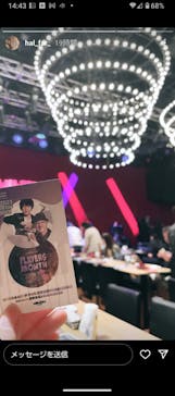 ビルボードライブ横浜に投稿された画像（2023/11/29）